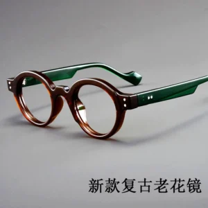 Retro Round Frame Reading Glasses