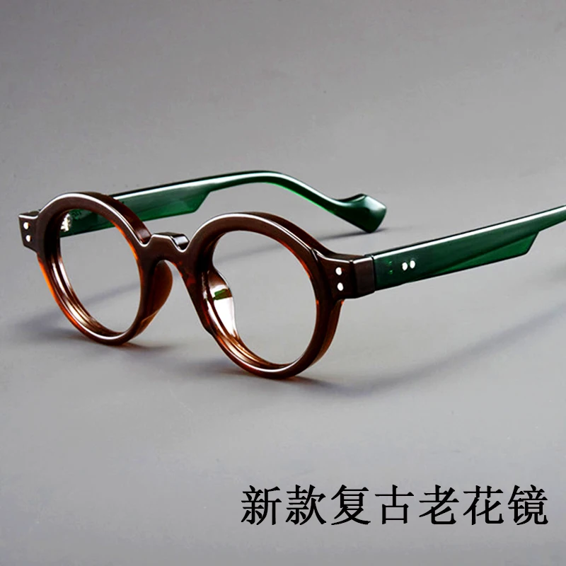 Retro Round Frame Reading Glasses